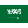 Saudi-Arabia