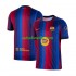 Jalkapallo Pelipaitoja FC Barcelona Mies Kotipeliasu 2026-2027 Lyhythihainen
