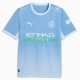 Jalkapallo Pelipaitoja Manchester City Mies Kotipeliasu 2026-2027 Lyhythihainen