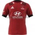 Jalkapallo Pelipaitoja Crusaders Rugby Kotipeliasu 2020 Lyhythihainen